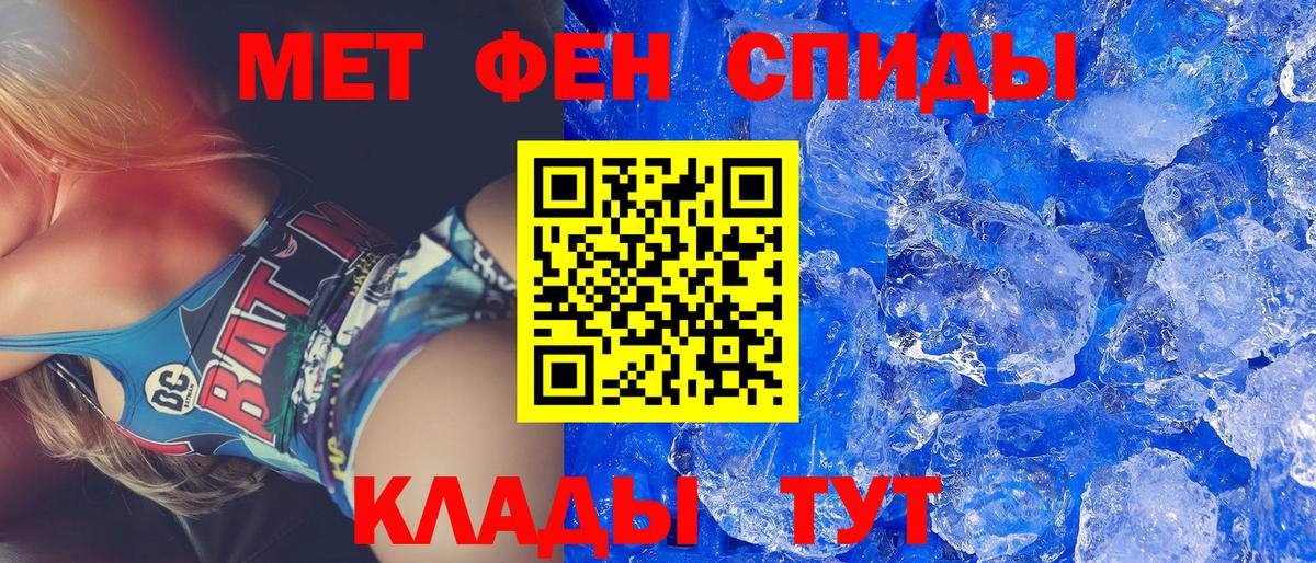 Урай  это наркотические препараты  Вход с VPN  АМФЕТАМИН 98%  АМФЕТАМИН 