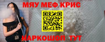 а пвп мука Ливны
