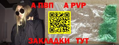 герыч Ликино-Дулёво