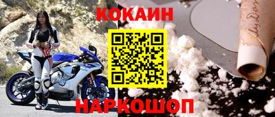 а пвп мука Ливны