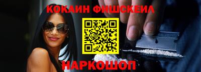 герыч Ликино-Дулёво