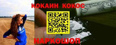 герыч Ликино-Дулёво