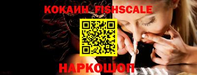 а пвп мука Ливны