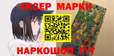 а пвп мука Ливны