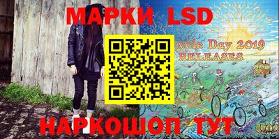 герыч Ликино-Дулёво