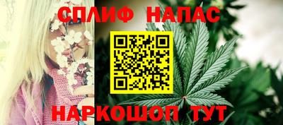 герыч Ликино-Дулёво