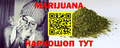 герыч Ликино-Дулёво