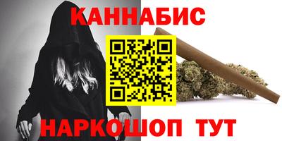 герыч Ликино-Дулёво