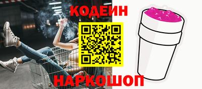 а пвп мука Ливны