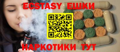 а пвп мука Ливны