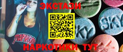 герыч Ликино-Дулёво