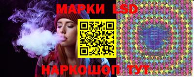 герыч Ликино-Дулёво