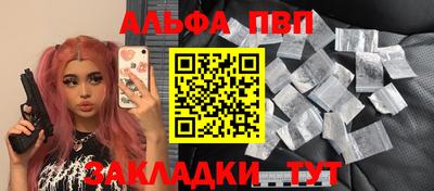 герыч Ликино-Дулёво