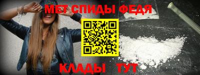сатива Лесосибирск