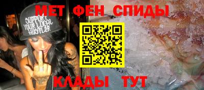 сатива Лесосибирск