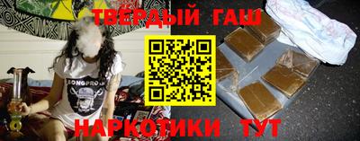сатива Лесосибирск