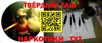 герыч Ликино-Дулёво