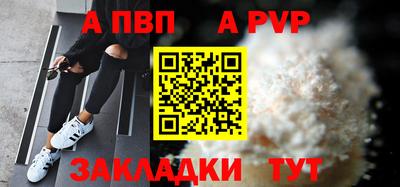 герыч Ликино-Дулёво