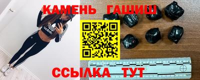 герыч Ликино-Дулёво