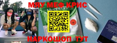 герыч Ликино-Дулёво