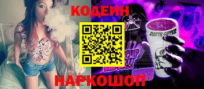 а пвп мука Ливны